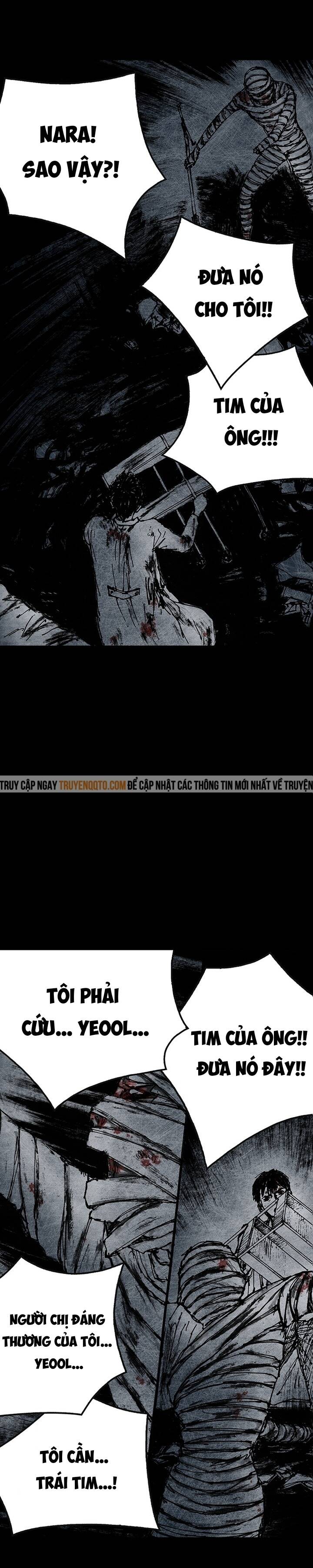 Distant Sky 2 Chapter 16 - 13