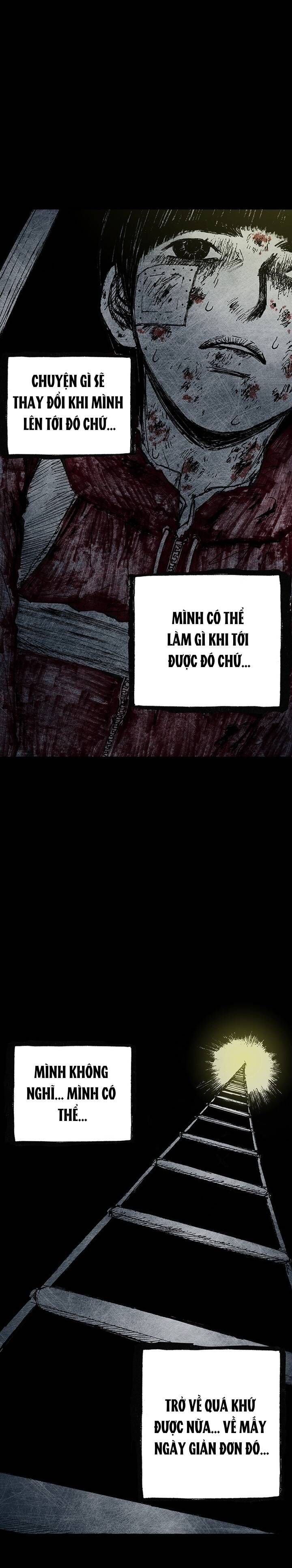 Distant Sky 2 Chapter 16 - 25