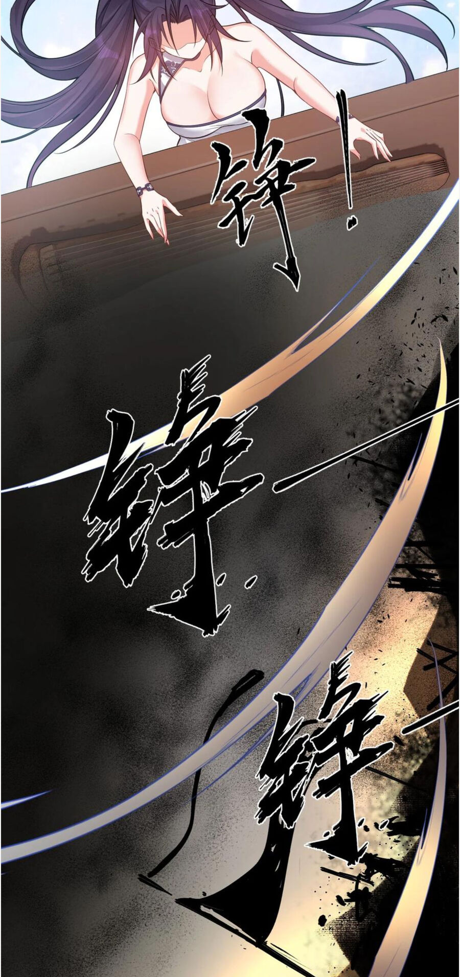 Tu Luyện Thành Tiên Ta Chỉ Muốn Nuôi Nữ Đồ Đệ Chapter 114 - 30