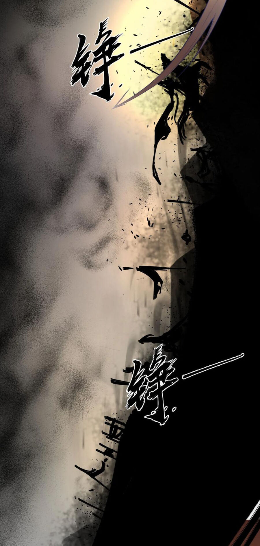 Tu Luyện Thành Tiên Ta Chỉ Muốn Nuôi Nữ Đồ Đệ Chapter 114 - 31