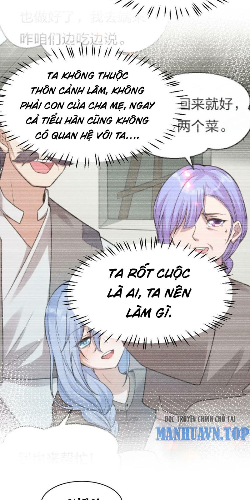 Tu Luyện Thành Tiên Ta Chỉ Muốn Nuôi Nữ Đồ Đệ Chapter 169 - 34