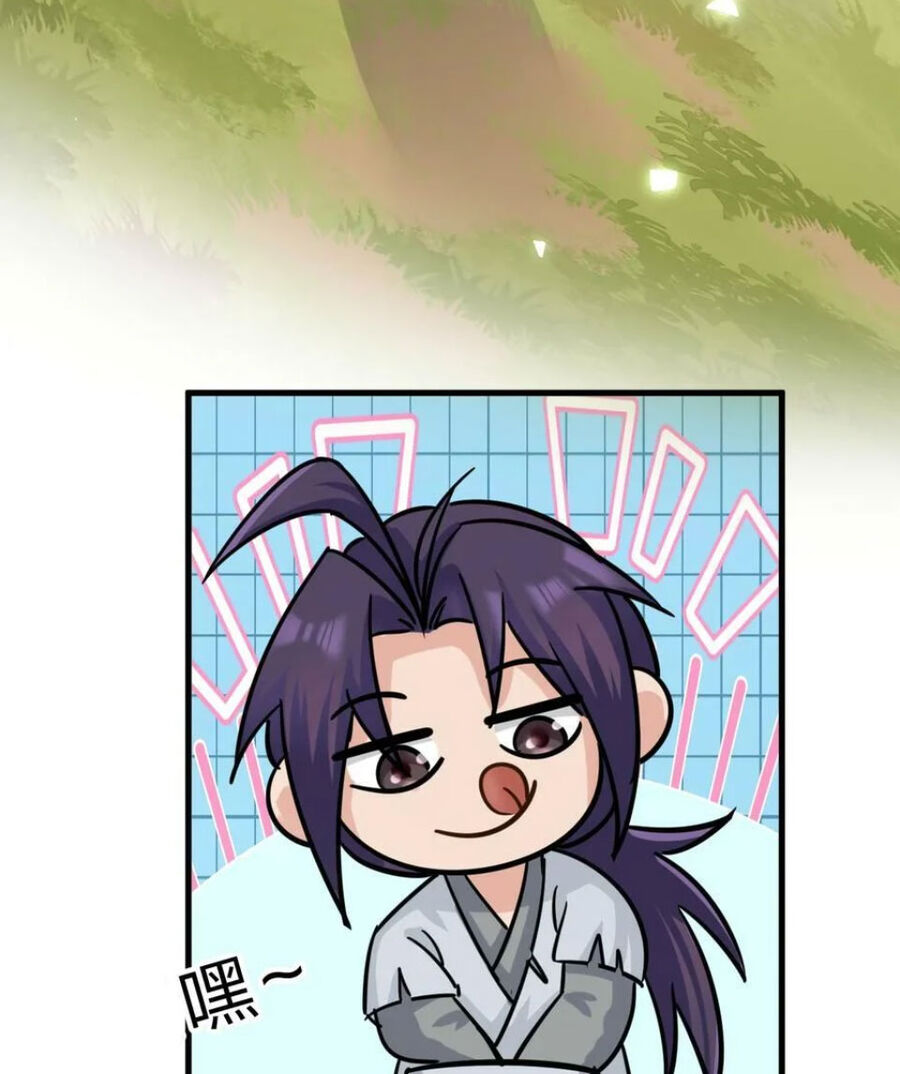 Tu Luyện Thành Tiên Ta Chỉ Muốn Nuôi Nữ Đồ Đệ Chapter 173 - 45