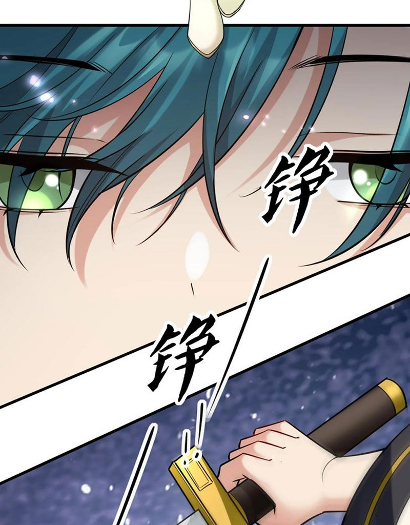 Tu Luyện Thành Tiên Ta Chỉ Muốn Nuôi Nữ Đồ Đệ Chapter 176 - 50