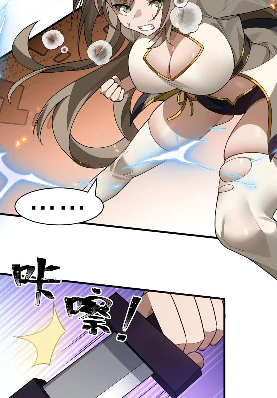 Tu Luyện Thành Tiên Ta Chỉ Muốn Nuôi Nữ Đồ Đệ Chapter 177 - 19