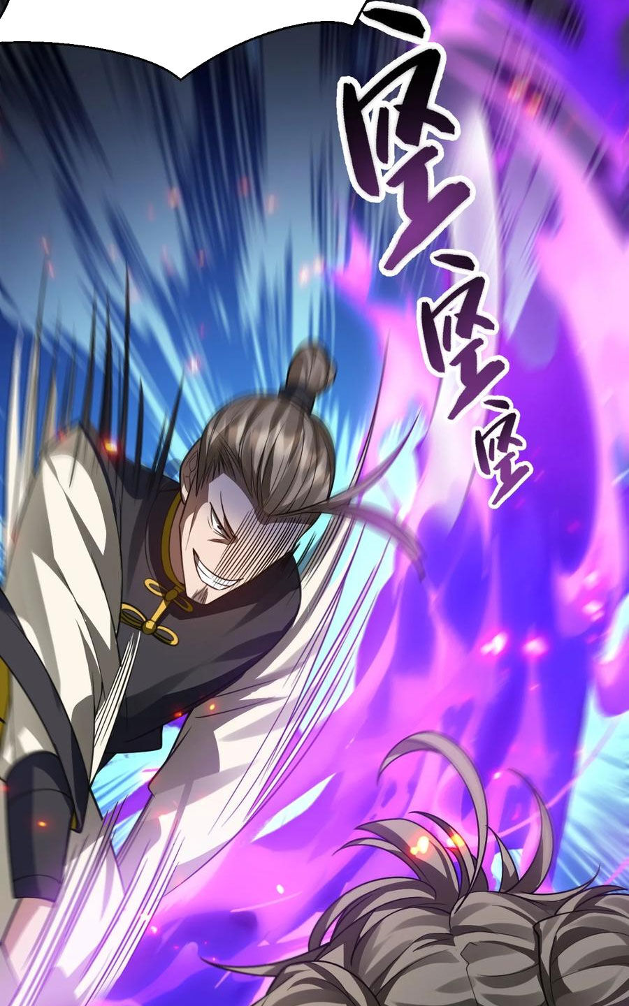 Tu Luyện Thành Tiên Ta Chỉ Muốn Nuôi Nữ Đồ Đệ Chapter 177 - 25