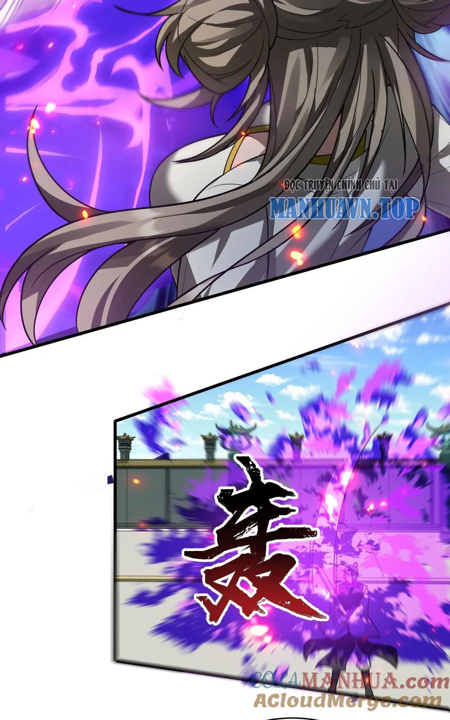 Tu Luyện Thành Tiên Ta Chỉ Muốn Nuôi Nữ Đồ Đệ Chapter 177 - 26