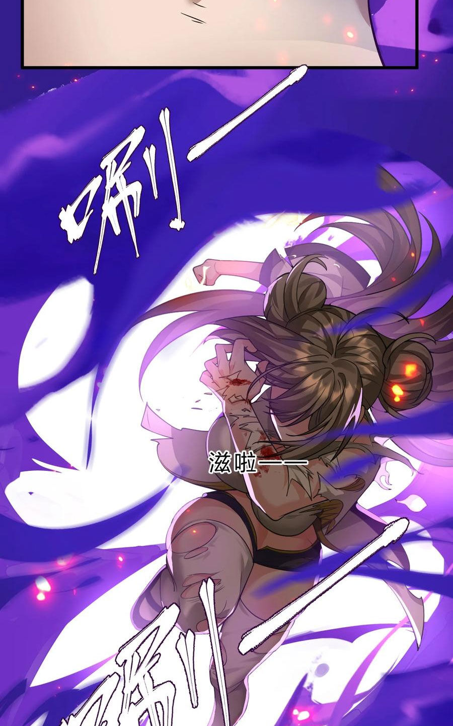 Tu Luyện Thành Tiên Ta Chỉ Muốn Nuôi Nữ Đồ Đệ Chapter 177 - 28