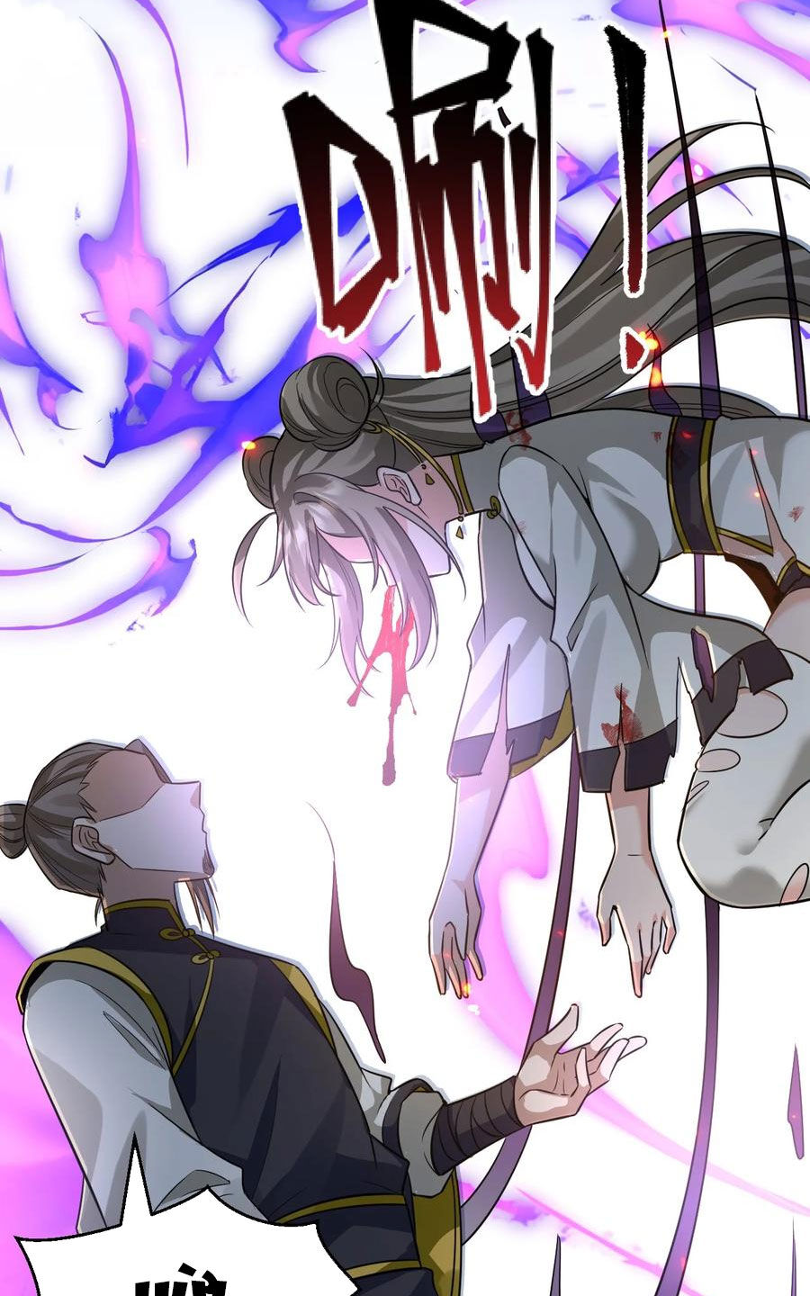 Tu Luyện Thành Tiên Ta Chỉ Muốn Nuôi Nữ Đồ Đệ Chapter 177 - 32