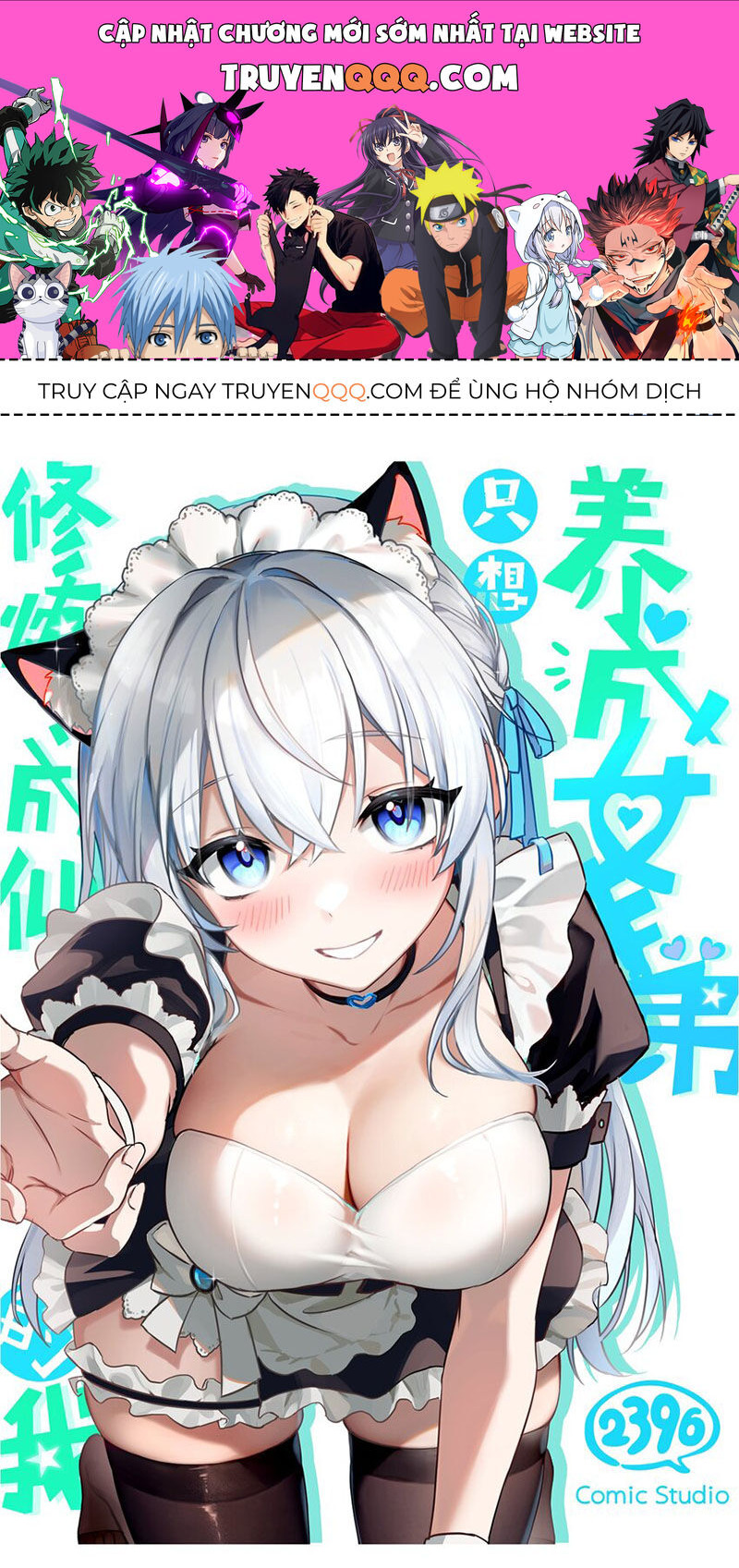 Tu Luyện Thành Tiên Ta Chỉ Muốn Nuôi Nữ Đồ Đệ Chapter 182 - 1