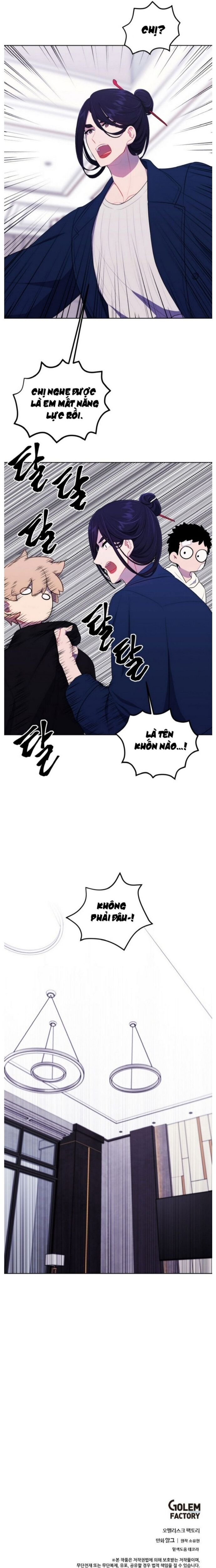 Biến Thành Phế Vật Trong Tiểu Thuyết Giả Tưởng Chapter 101 - 5