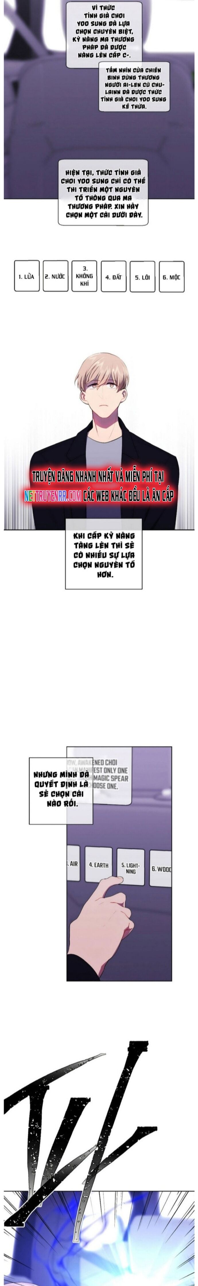 Biến Thành Phế Vật Trong Tiểu Thuyết Giả Tưởng Chapter 103 - 4