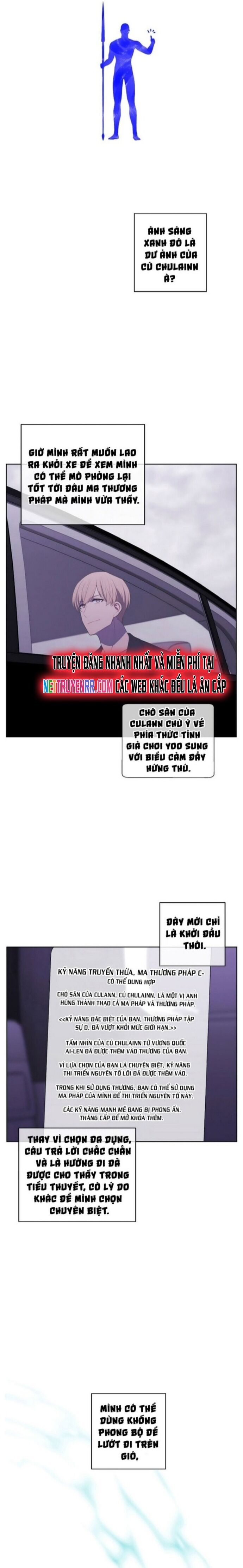 Biến Thành Phế Vật Trong Tiểu Thuyết Giả Tưởng Chapter 103 - 7