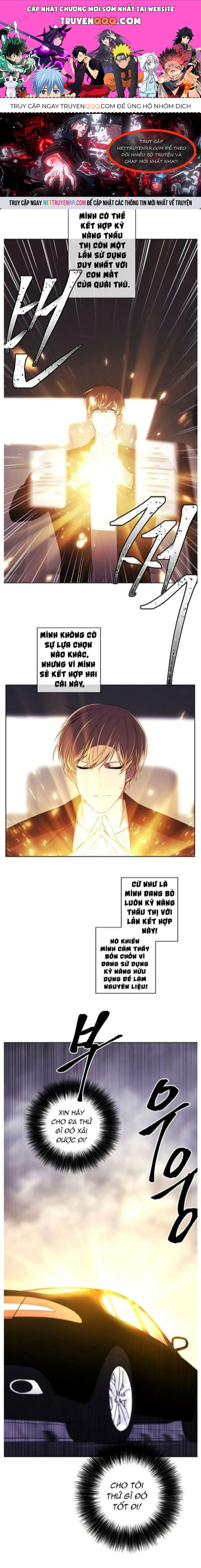 Biến Thành Phế Vật Trong Tiểu Thuyết Giả Tưởng Chapter 104 - 1