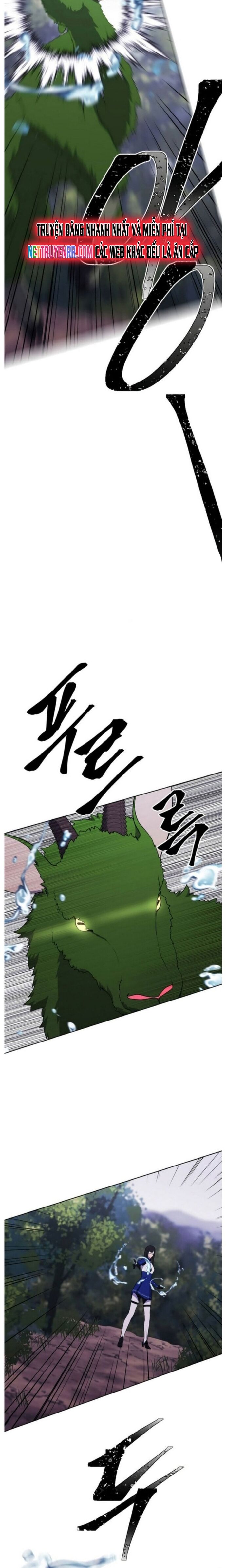 Biến Thành Phế Vật Trong Tiểu Thuyết Giả Tưởng Chapter 104 - 11