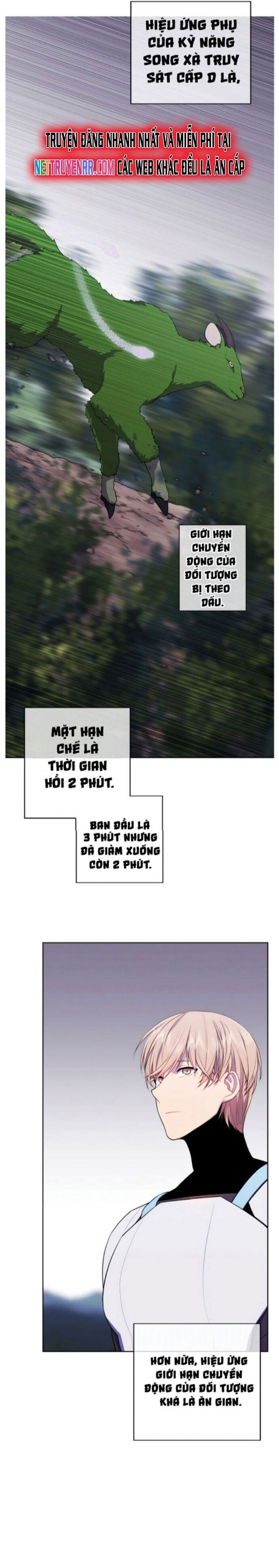 Biến Thành Phế Vật Trong Tiểu Thuyết Giả Tưởng Chapter 104 - 9