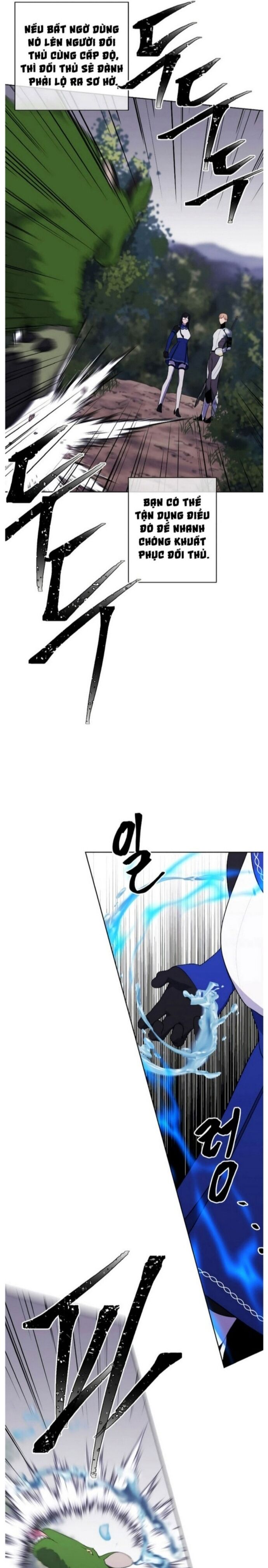 Biến Thành Phế Vật Trong Tiểu Thuyết Giả Tưởng Chapter 104 - 10