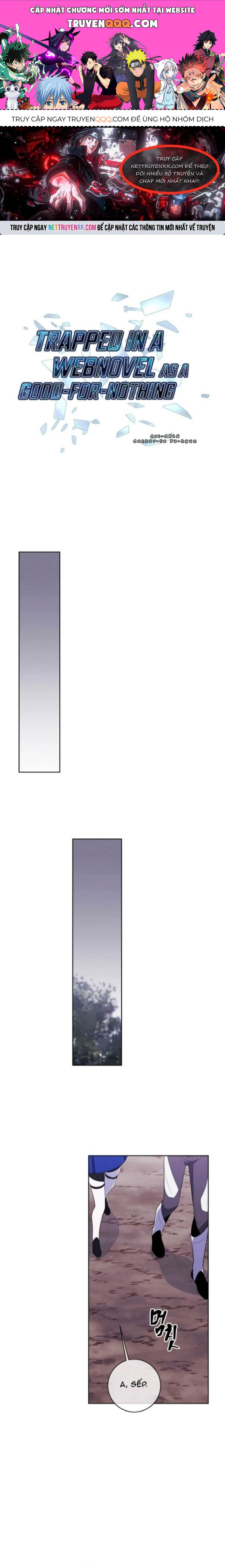 Biến Thành Phế Vật Trong Tiểu Thuyết Giả Tưởng Chapter 105 - 1