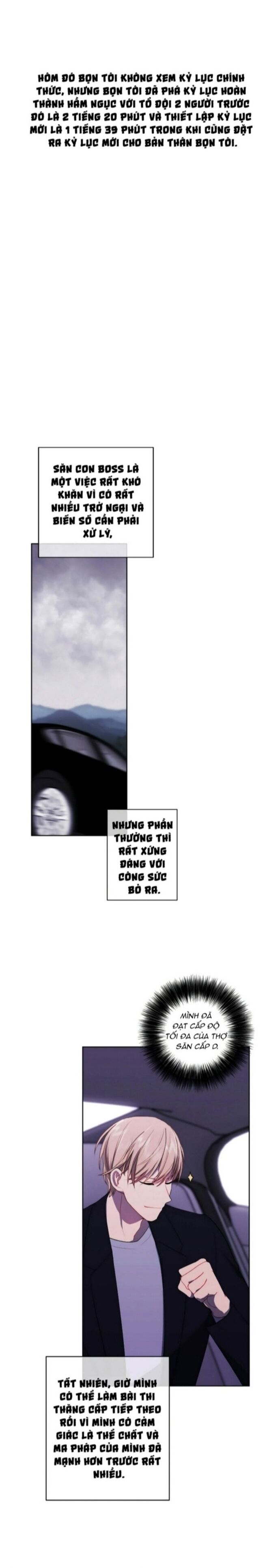Biến Thành Phế Vật Trong Tiểu Thuyết Giả Tưởng Chapter 105 - 11