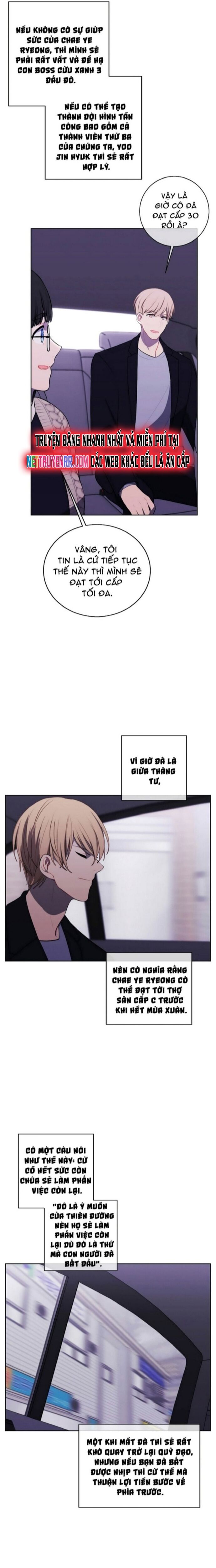Biến Thành Phế Vật Trong Tiểu Thuyết Giả Tưởng Chapter 105 - 12