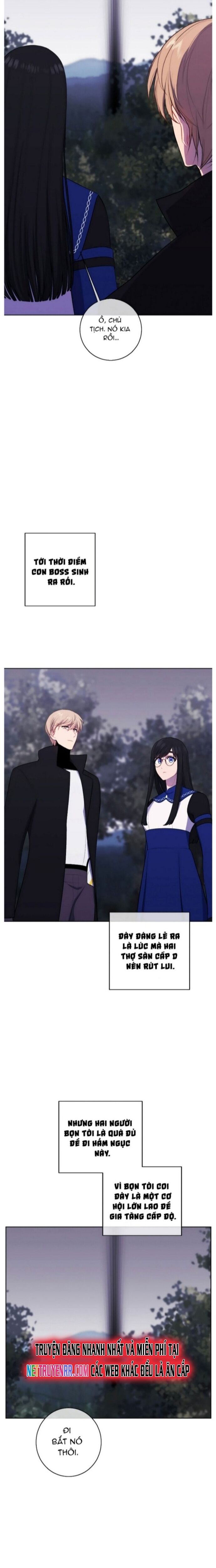 Biến Thành Phế Vật Trong Tiểu Thuyết Giả Tưởng Chapter 105 - 10