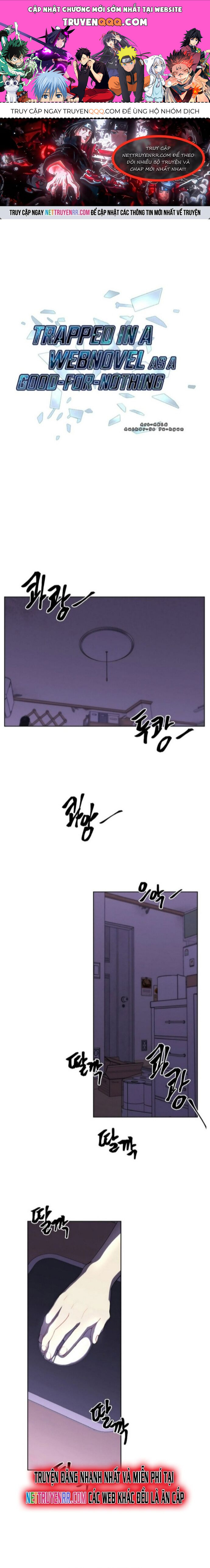 Biến Thành Phế Vật Trong Tiểu Thuyết Giả Tưởng Chapter 106 - 1