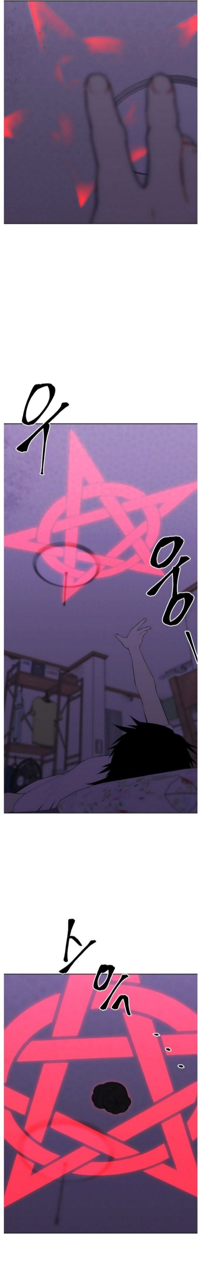 Biến Thành Phế Vật Trong Tiểu Thuyết Giả Tưởng Chapter 106 - 4