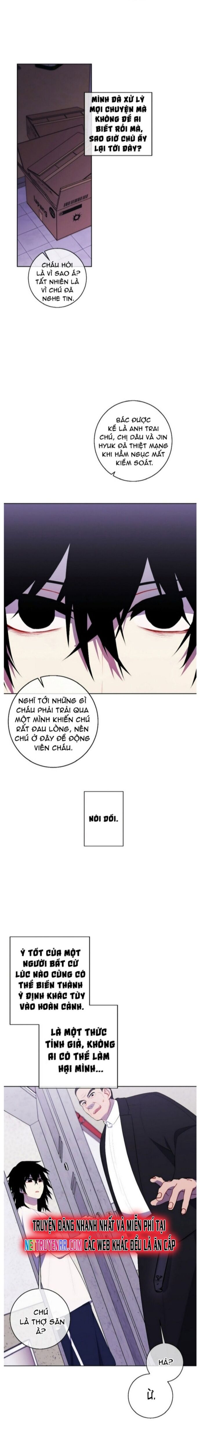 Biến Thành Phế Vật Trong Tiểu Thuyết Giả Tưởng Chapter 106 - 6