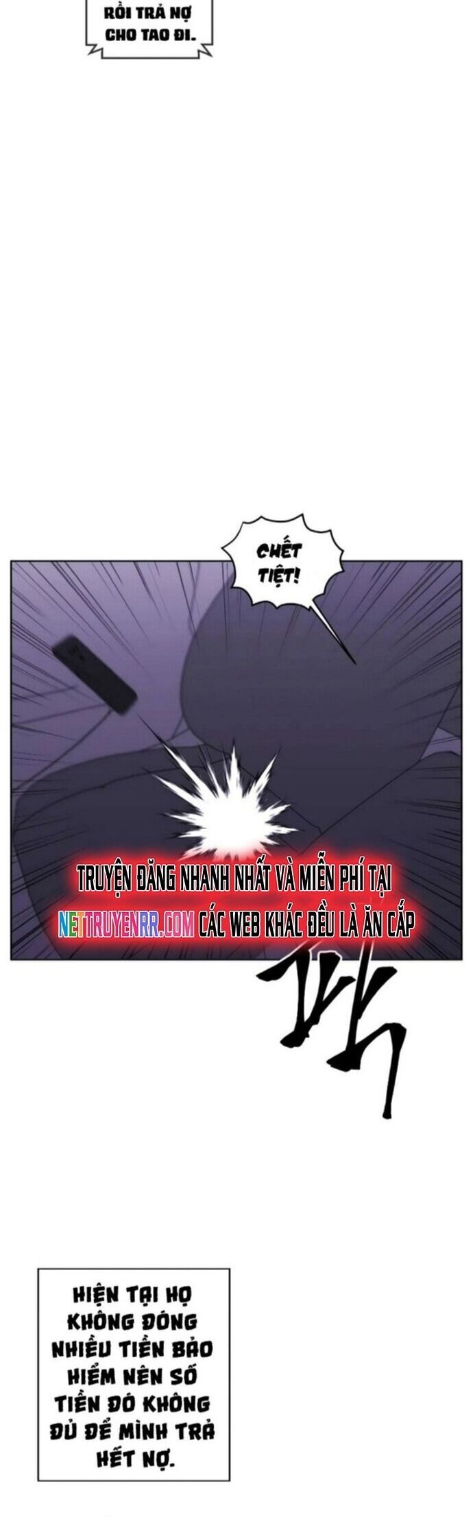 Biến Thành Phế Vật Trong Tiểu Thuyết Giả Tưởng Chapter 107 - 11