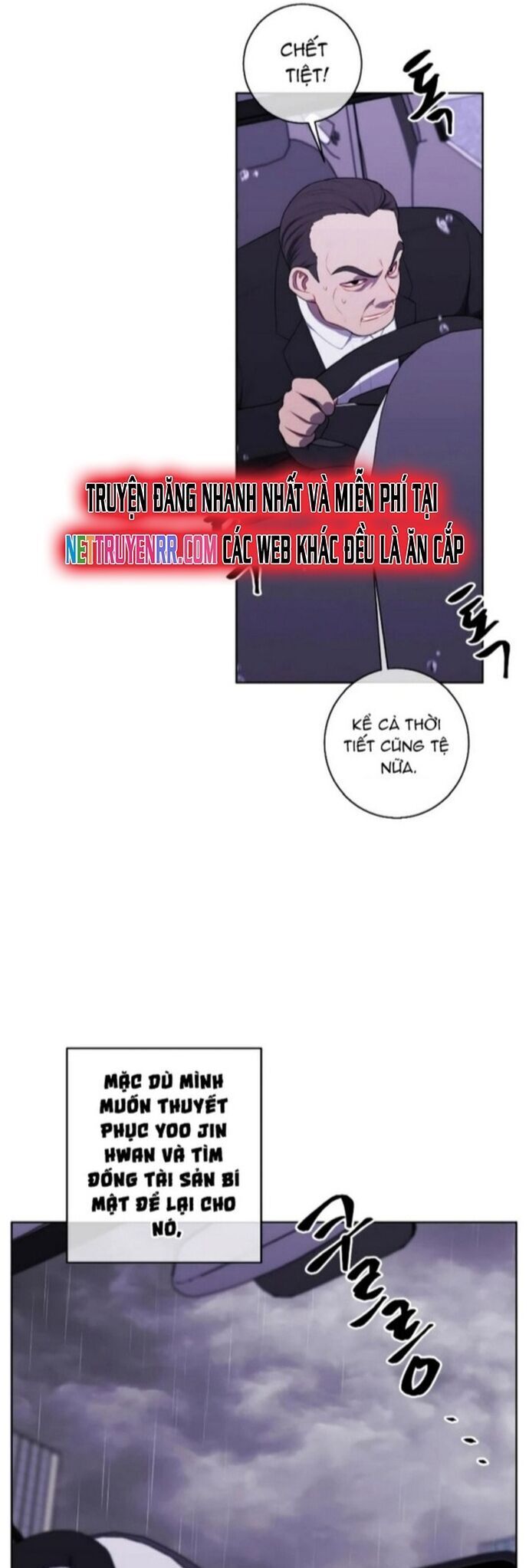 Biến Thành Phế Vật Trong Tiểu Thuyết Giả Tưởng Chapter 107 - 14