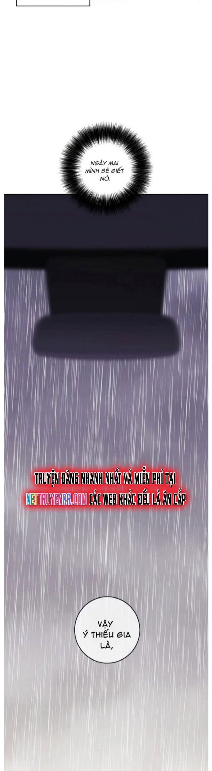 Biến Thành Phế Vật Trong Tiểu Thuyết Giả Tưởng Chapter 107 - 19
