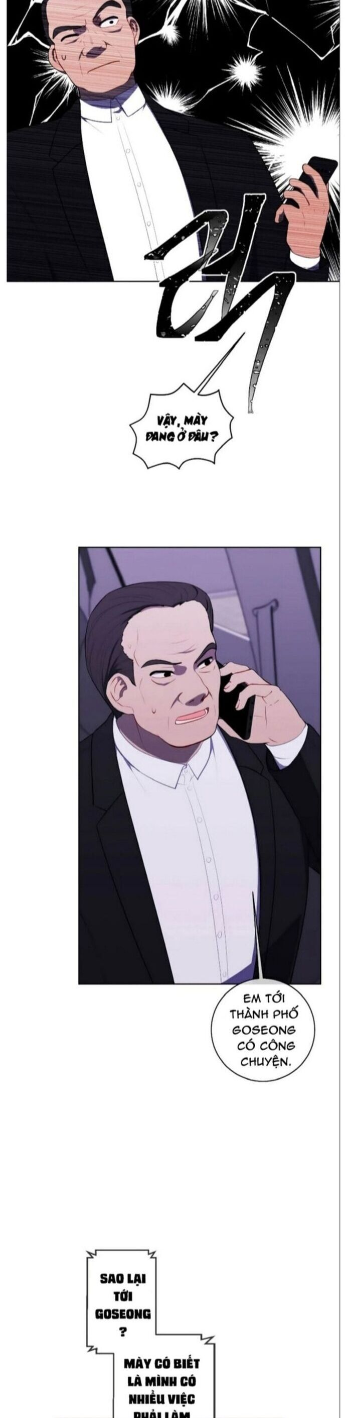 Biến Thành Phế Vật Trong Tiểu Thuyết Giả Tưởng Chapter 107 - 4