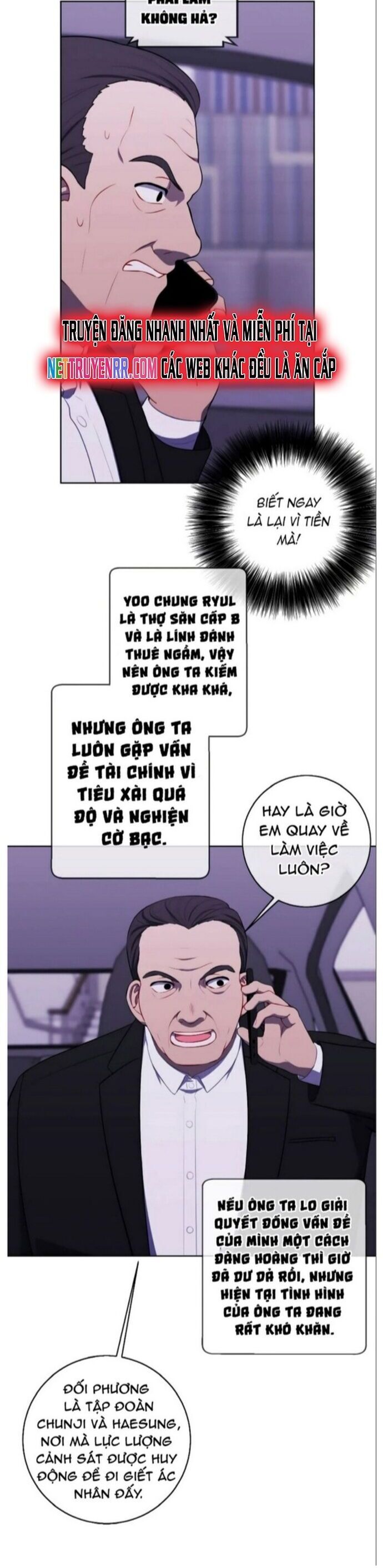 Biến Thành Phế Vật Trong Tiểu Thuyết Giả Tưởng Chapter 107 - 5