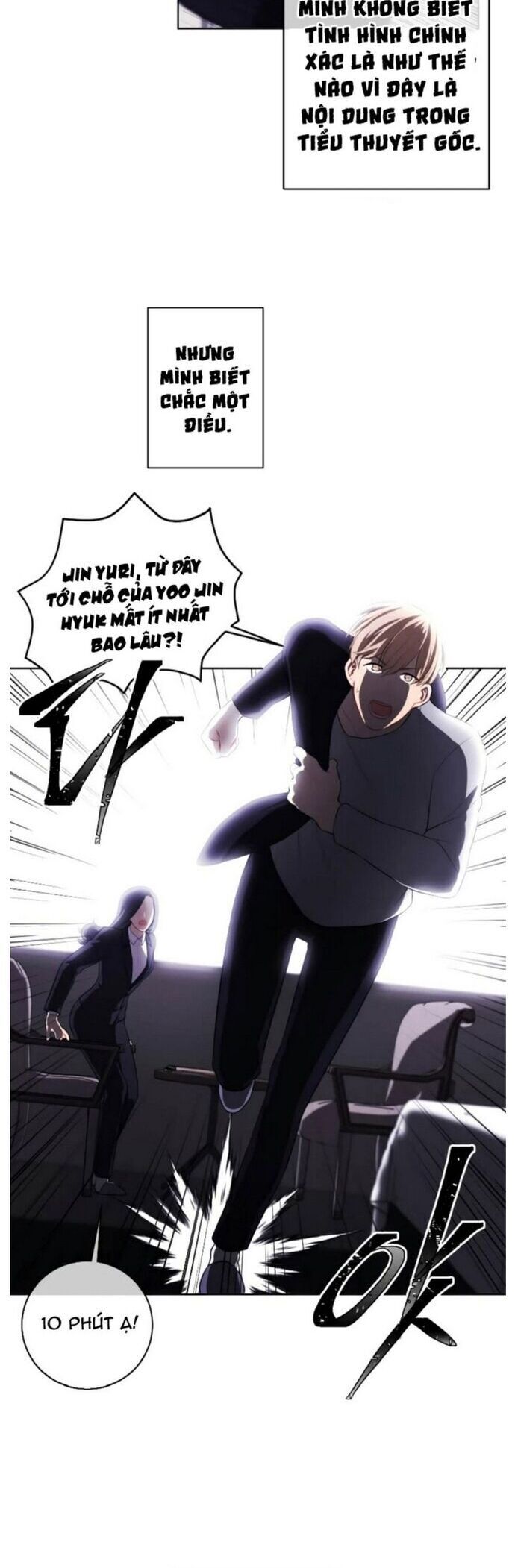 Biến Thành Phế Vật Trong Tiểu Thuyết Giả Tưởng Chapter 107 - 41