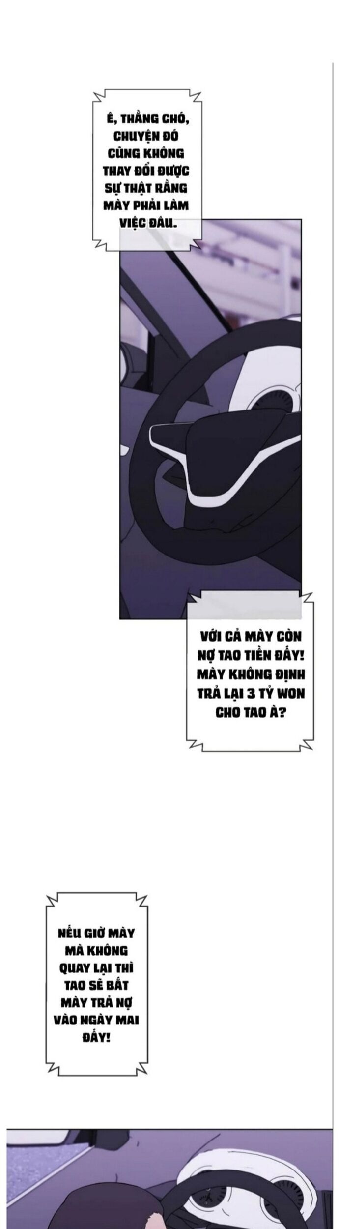 Biến Thành Phế Vật Trong Tiểu Thuyết Giả Tưởng Chapter 107 - 6