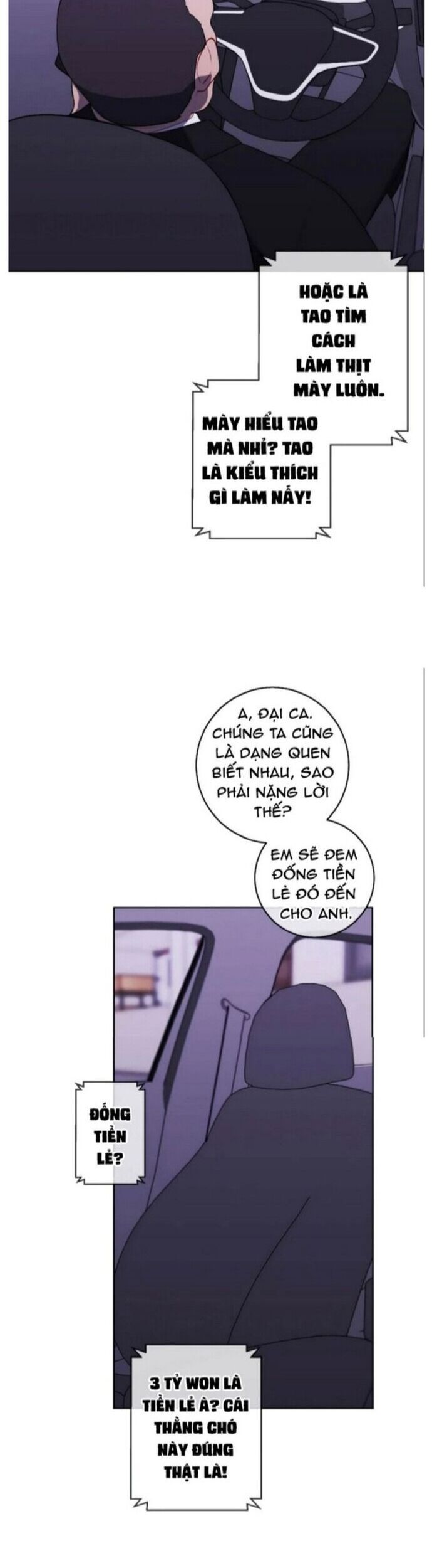 Biến Thành Phế Vật Trong Tiểu Thuyết Giả Tưởng Chapter 107 - 7