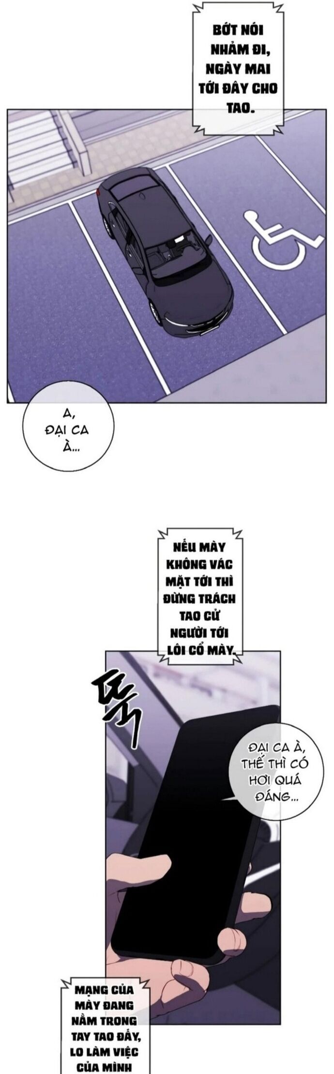 Biến Thành Phế Vật Trong Tiểu Thuyết Giả Tưởng Chapter 107 - 10