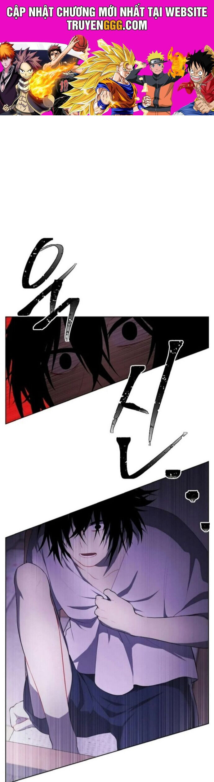 Biến Thành Phế Vật Trong Tiểu Thuyết Giả Tưởng Chapter 108 - 1