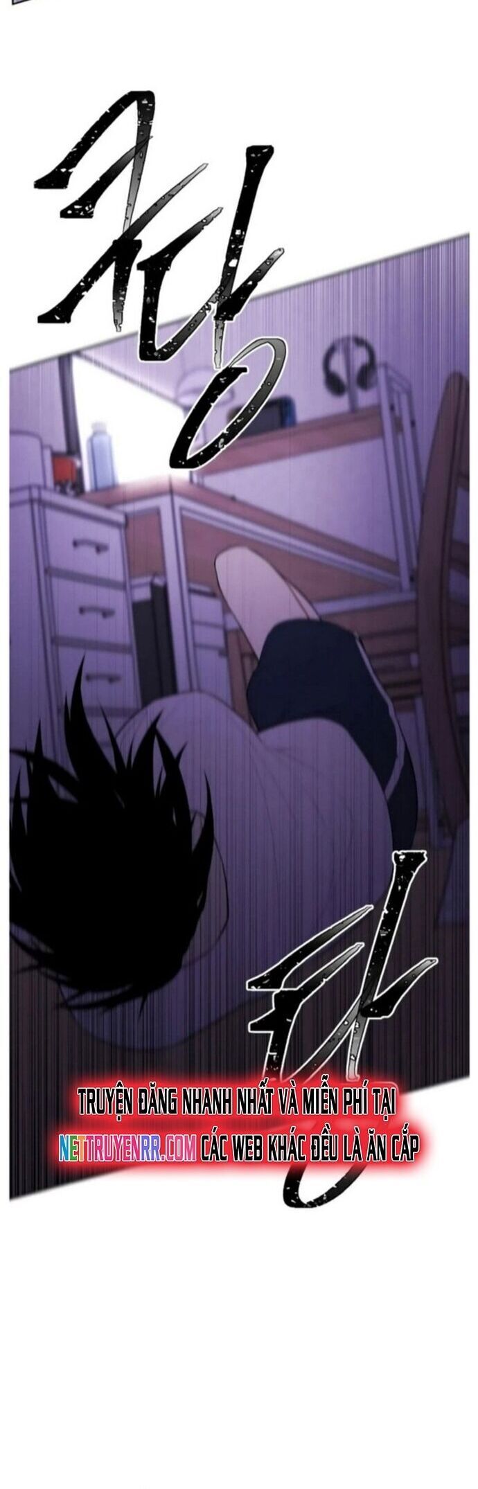 Biến Thành Phế Vật Trong Tiểu Thuyết Giả Tưởng Chapter 108 - 2