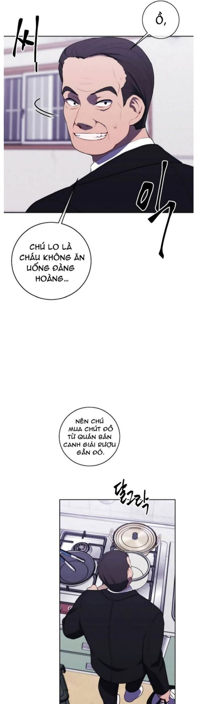 Biến Thành Phế Vật Trong Tiểu Thuyết Giả Tưởng Chapter 108 - 11