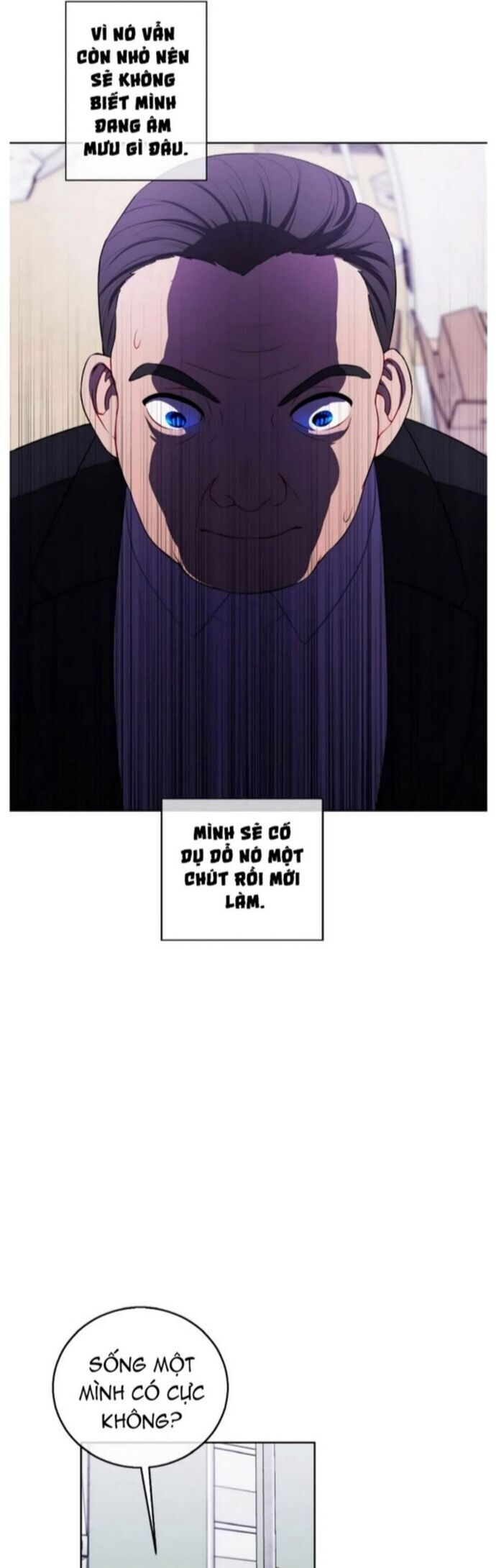 Biến Thành Phế Vật Trong Tiểu Thuyết Giả Tưởng Chapter 108 - 15