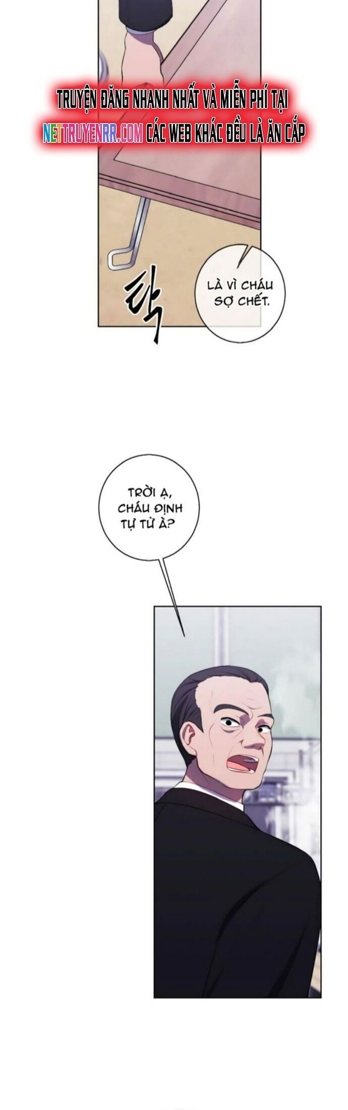 Biến Thành Phế Vật Trong Tiểu Thuyết Giả Tưởng Chapter 108 - 18