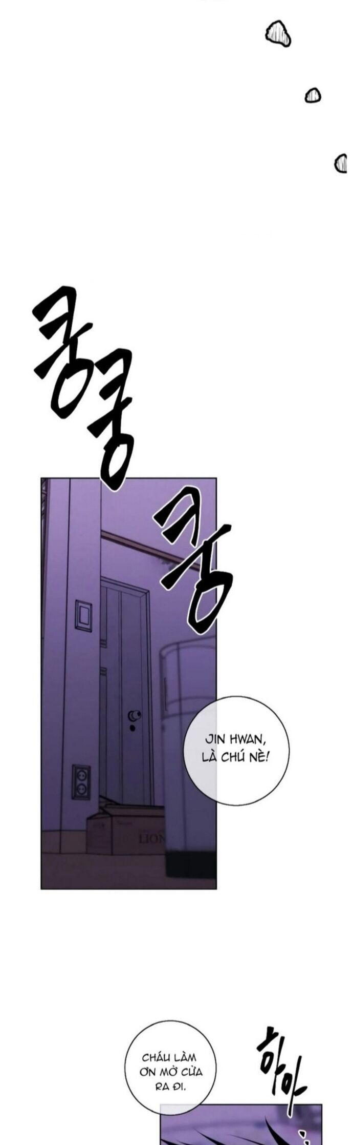 Biến Thành Phế Vật Trong Tiểu Thuyết Giả Tưởng Chapter 108 - 3