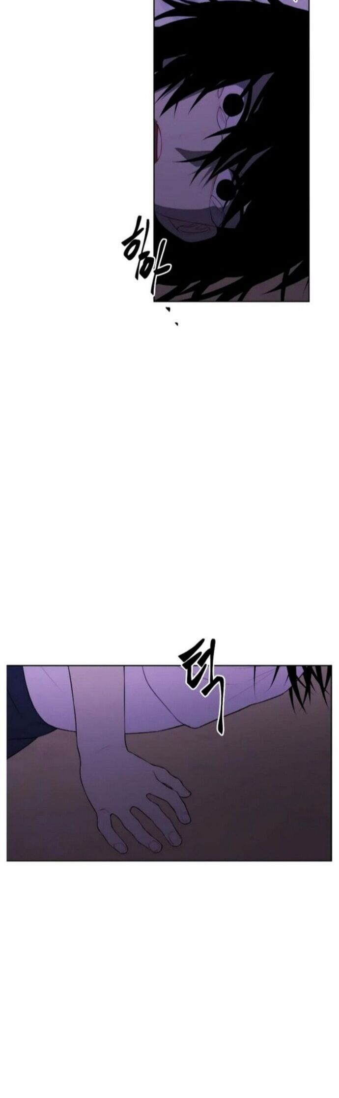 Biến Thành Phế Vật Trong Tiểu Thuyết Giả Tưởng Chapter 108 - 4