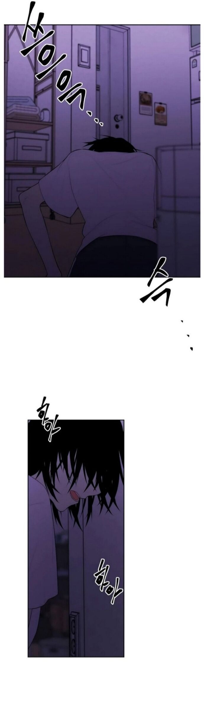 Biến Thành Phế Vật Trong Tiểu Thuyết Giả Tưởng Chapter 108 - 5