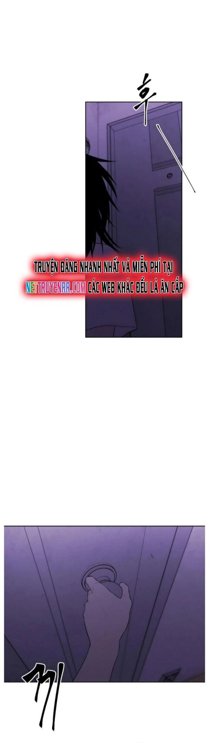 Biến Thành Phế Vật Trong Tiểu Thuyết Giả Tưởng Chapter 108 - 6