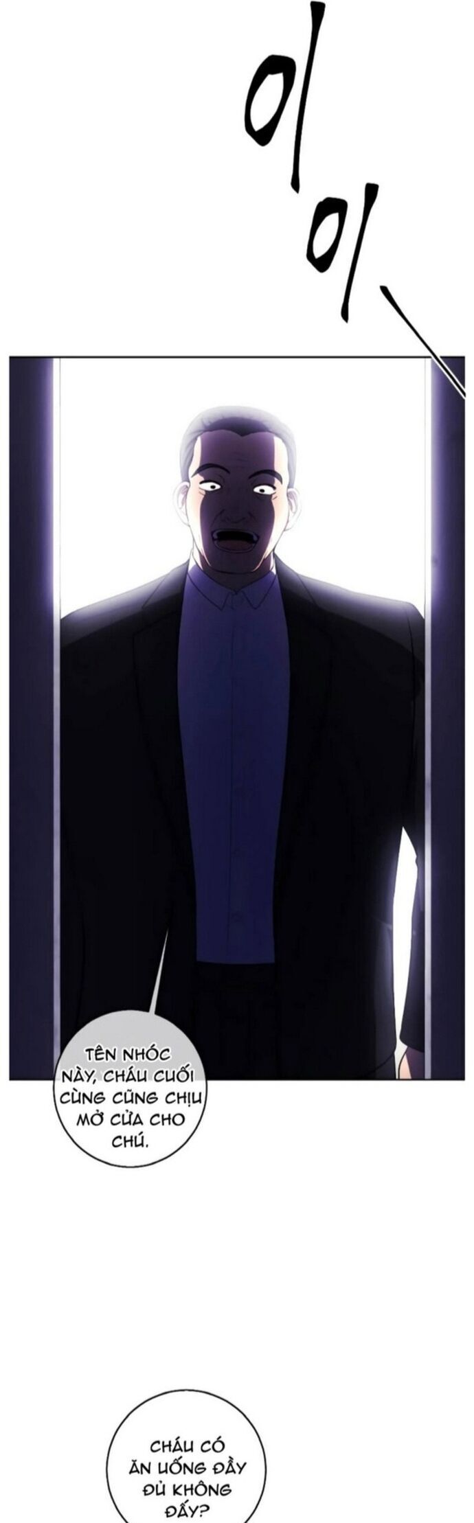 Biến Thành Phế Vật Trong Tiểu Thuyết Giả Tưởng Chapter 108 - 7