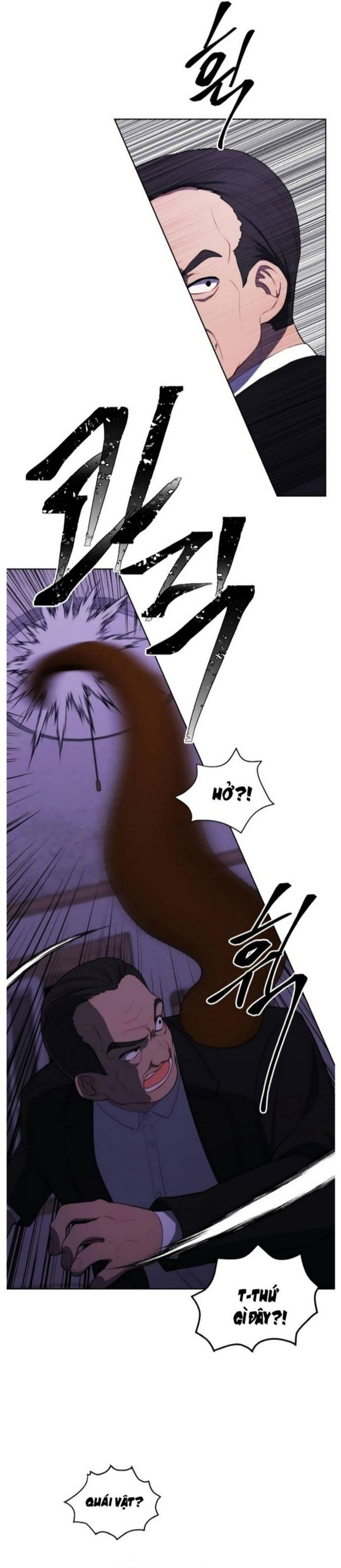 Biến Thành Phế Vật Trong Tiểu Thuyết Giả Tưởng Chapter 109 - 3