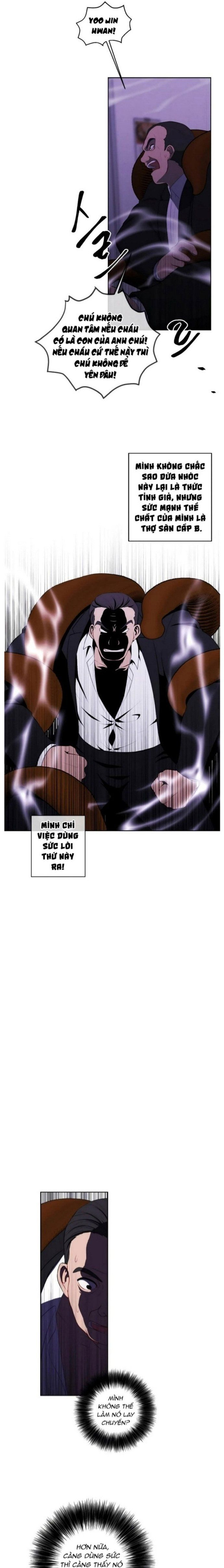 Biến Thành Phế Vật Trong Tiểu Thuyết Giả Tưởng Chapter 109 - 5