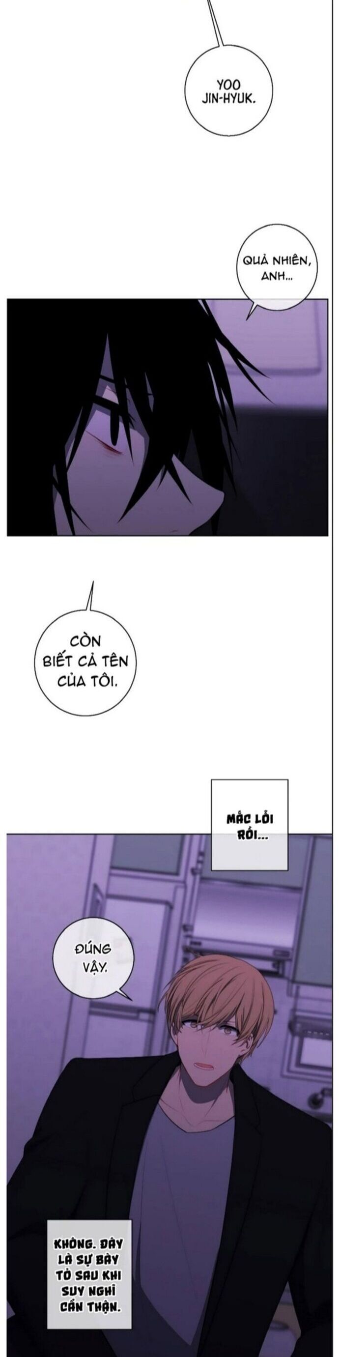 Biến Thành Phế Vật Trong Tiểu Thuyết Giả Tưởng Chapter 110 - 11