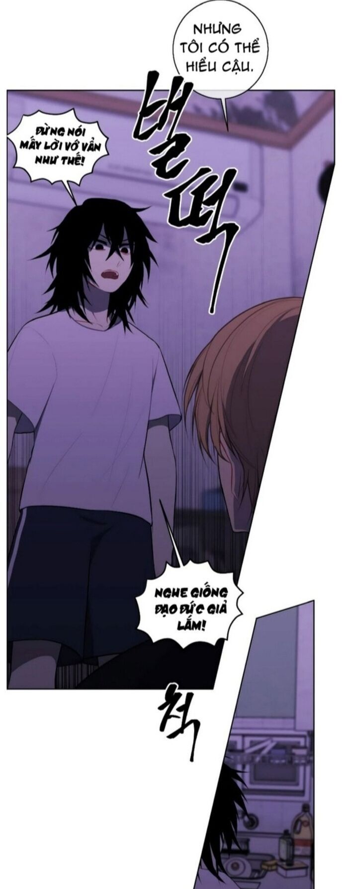 Biến Thành Phế Vật Trong Tiểu Thuyết Giả Tưởng Chapter 110 - 18